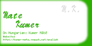 mate kumer business card