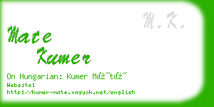 mate kumer business card